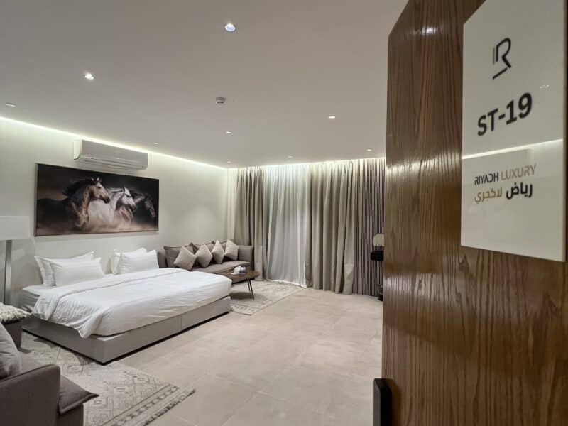 Studio King - Al Qirawan