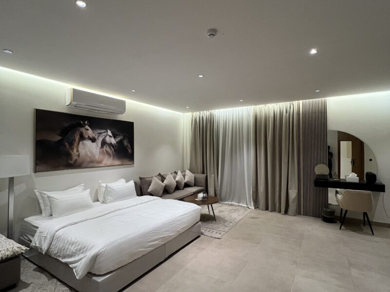 Studio King - Al Qirawan